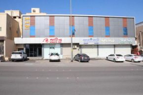 فندق منار بارك